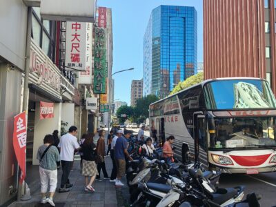 🔥🔥正長春路晶華酒店旁金店🔥🔥|長春路